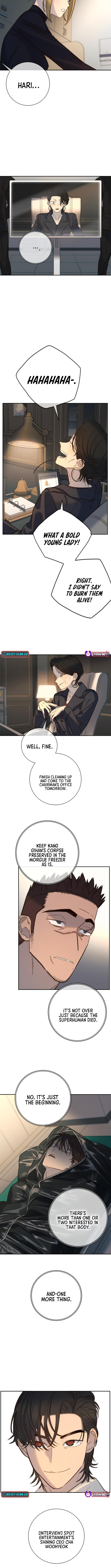 Everyone Loves Her Chapter 35 Page 1