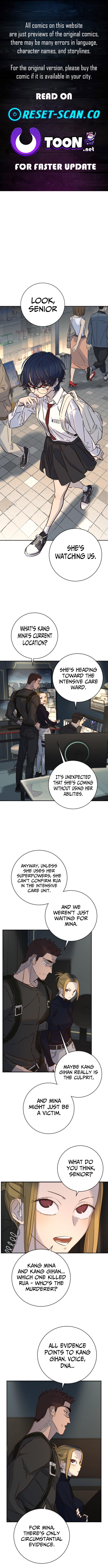 Everyone Loves Her Chapter 32 Page 1