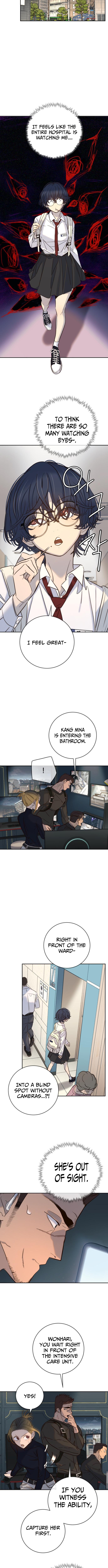 Everyone Loves Her Chapter 32 Page 1