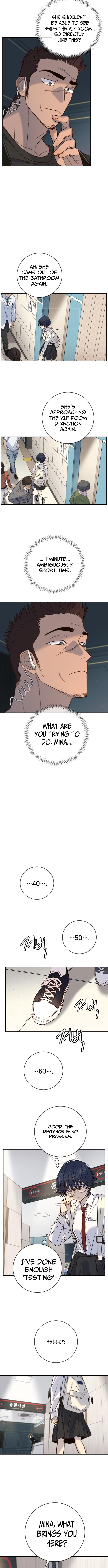 Everyone Loves Her Chapter 32 Page 1