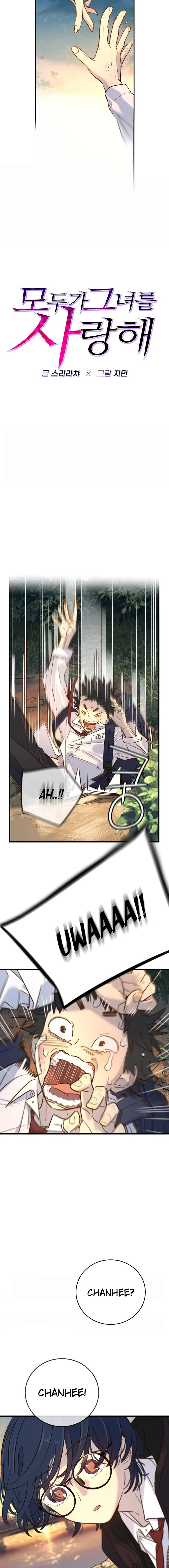 Everyone Loves Her Chapter 11 Page 1