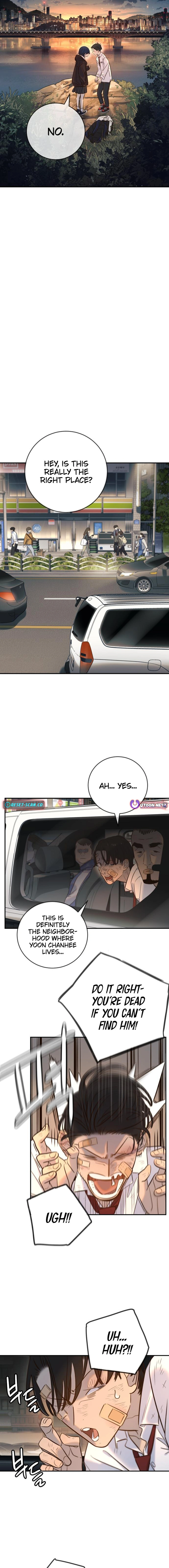 Everyone Loves Her Chapter 11 Page 1