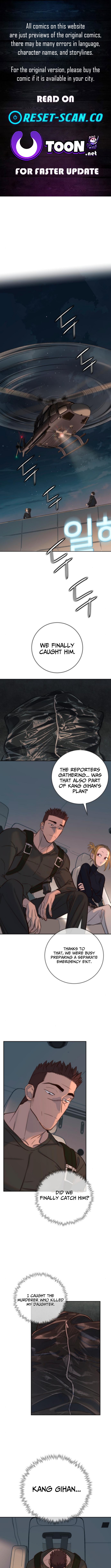 Everyone Loves Her Chapter 34 Page 1