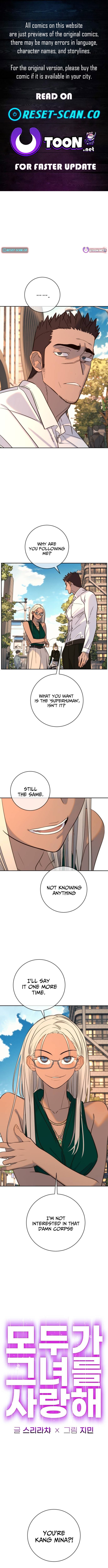 Everyone Loves Her Chapter 39 Page 1