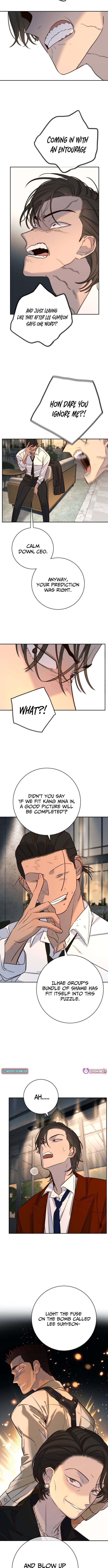 Everyone Loves Her Chapter 39 Page 1