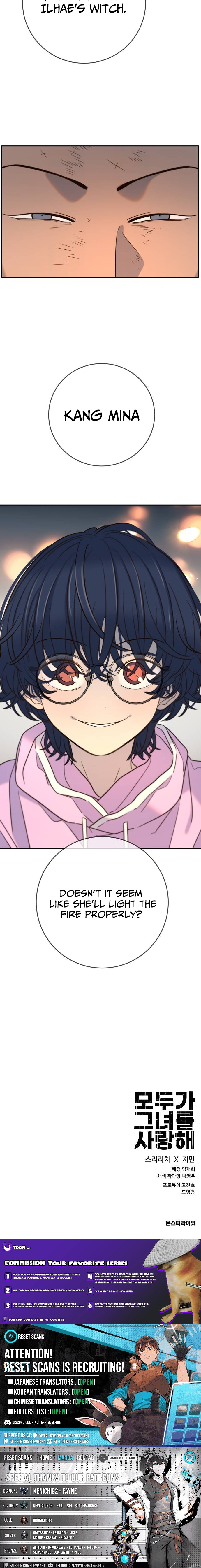 Everyone Loves Her Chapter 39 Page 1