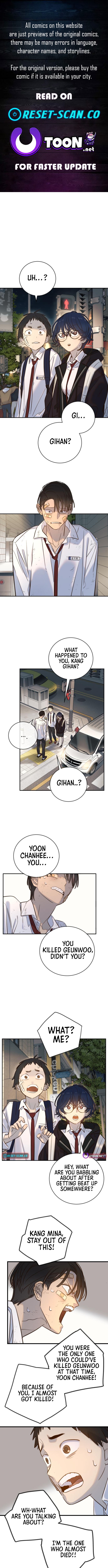 Everyone Loves Her Chapter 12 Page 1