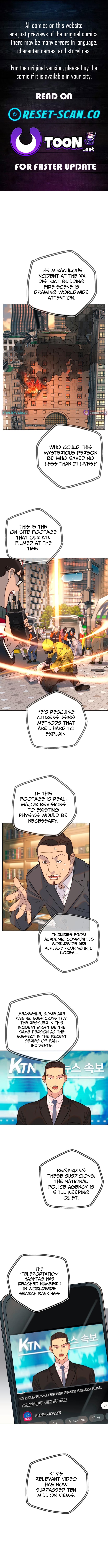 Everyone Loves Her Chapter 30 Page 1