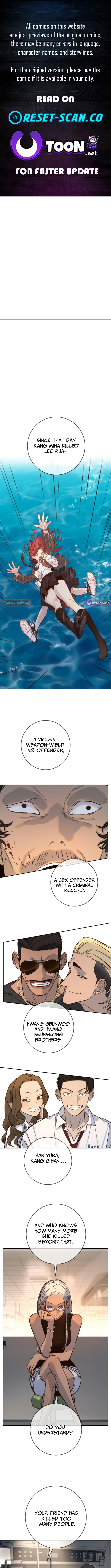 Everyone Loves Her Chapter 43 Page 1