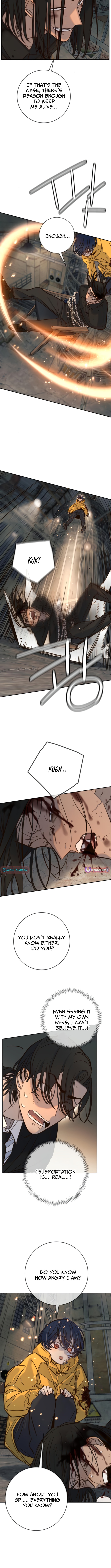 Everyone Loves Her Chapter 43 Page 1