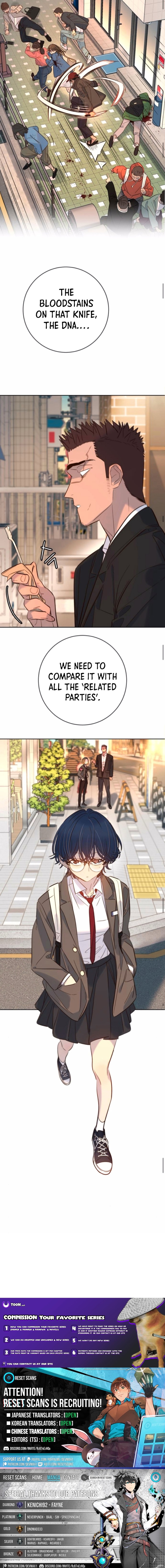 Everyone Loves Her Chapter 21 Page 1