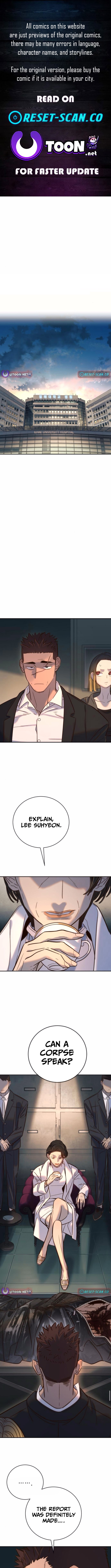 Everyone Loves Her Chapter 16 Page 1