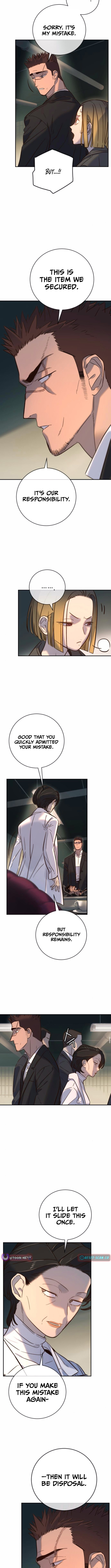 Everyone Loves Her Chapter 16 Page 1
