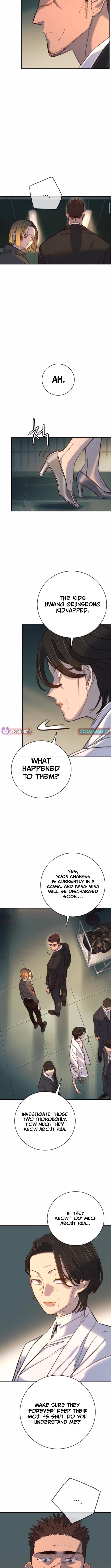 Everyone Loves Her Chapter 16 Page 1