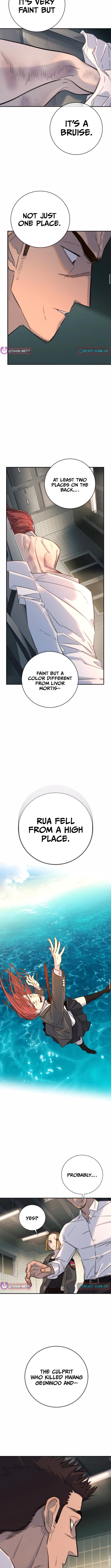 Everyone Loves Her Chapter 16 Page 1