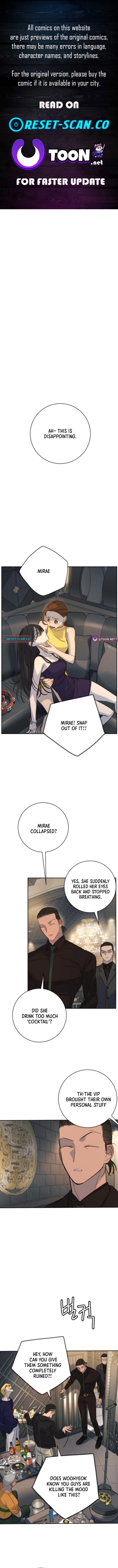 Everyone Loves Her Chapter 37 Page 1