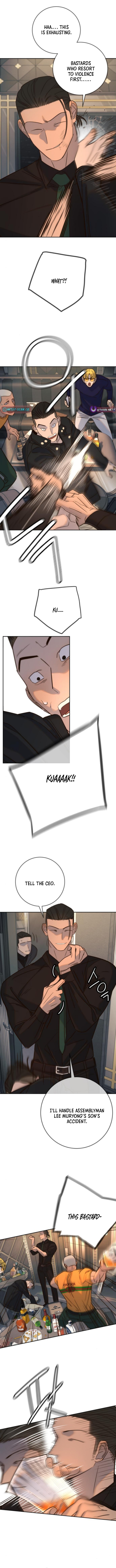 Everyone Loves Her Chapter 37 Page 1