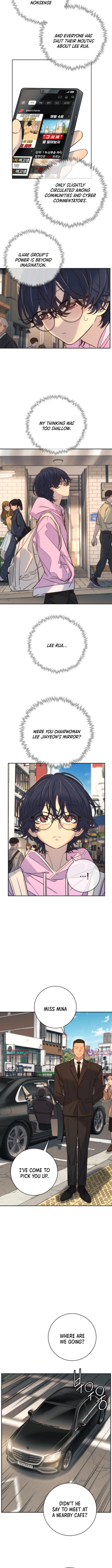 Everyone Loves Her Chapter 37 Page 1