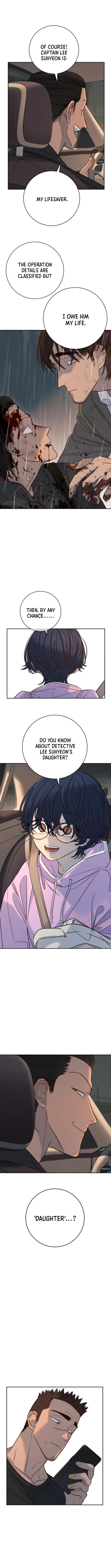 Everyone Loves Her Chapter 37 Page 1