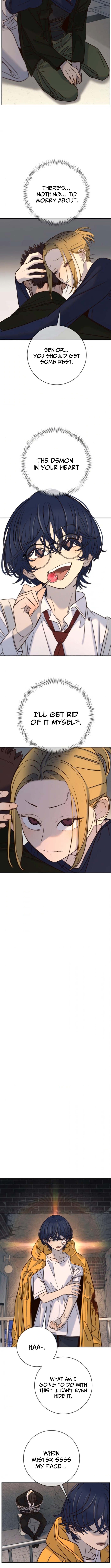 Everyone Loves Her Chapter 42 Page 1