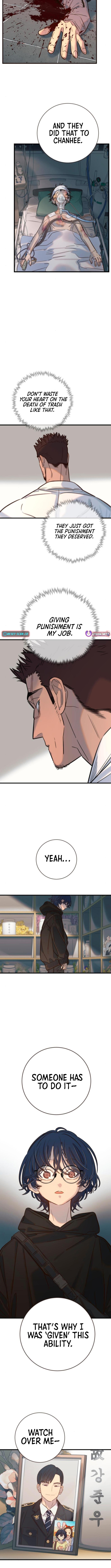 Everyone Loves Her Chapter 17 Page 1