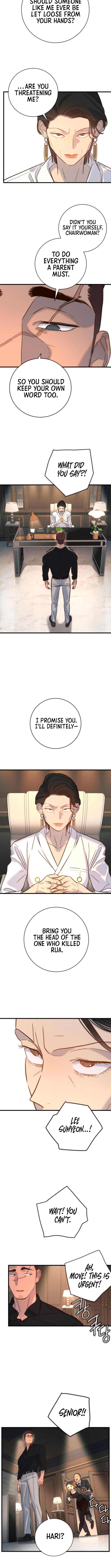 Everyone Loves Her Chapter 17 Page 1