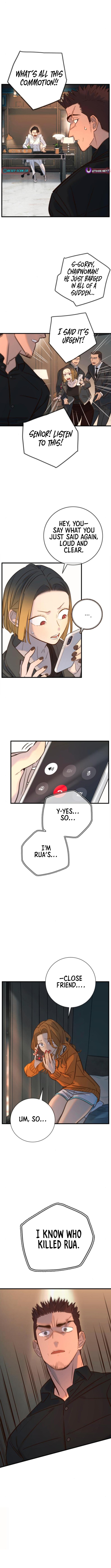 Everyone Loves Her Chapter 17 Page 1