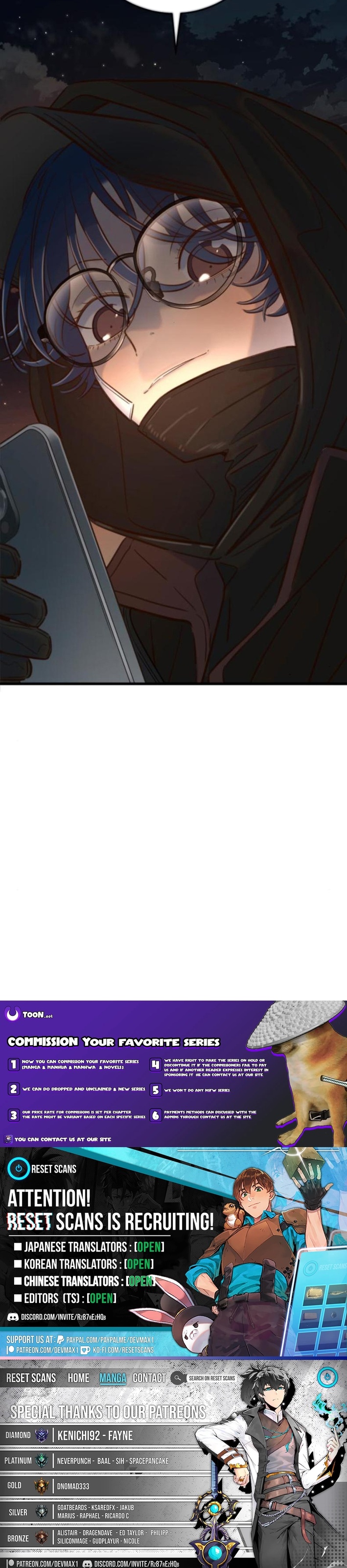 Everyone Loves Her Chapter 17 Page 1