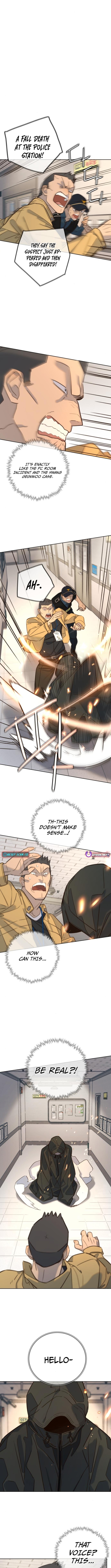 Everyone Loves Her Chapter 23 Page 1