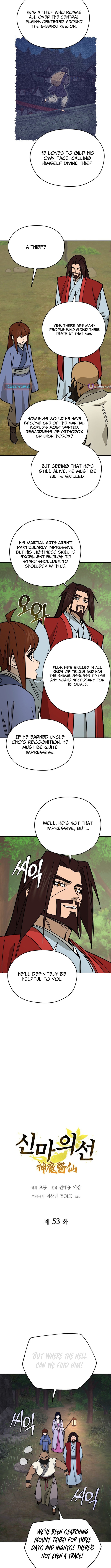Murim’s Youngest Miracle Demon Doctor Chapter 53 Page 1
