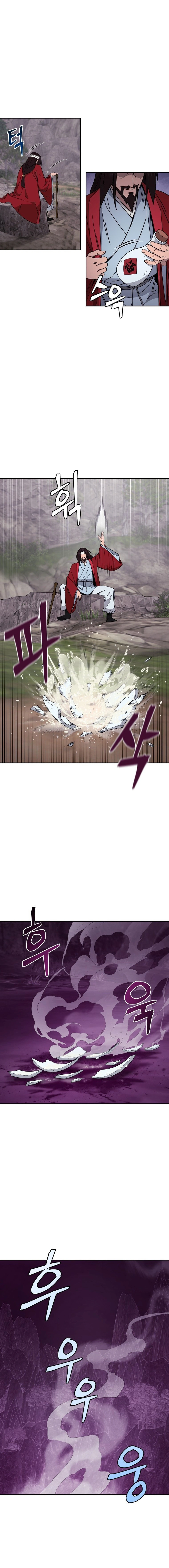 Murim’s Youngest Miracle Demon Doctor Chapter 03 Page 1