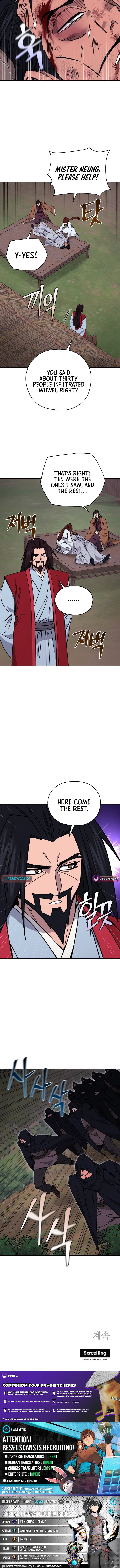 Murim’s Youngest Miracle Demon Doctor Chapter 37 Page 1