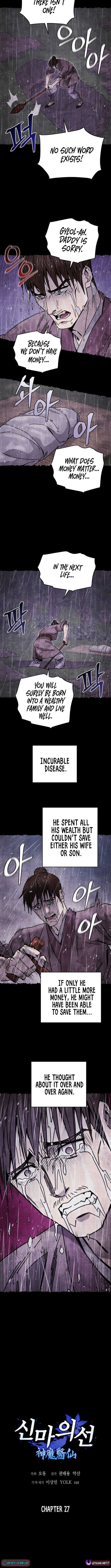 Murim’s Youngest Miracle Demon Doctor Chapter 27 Page 1