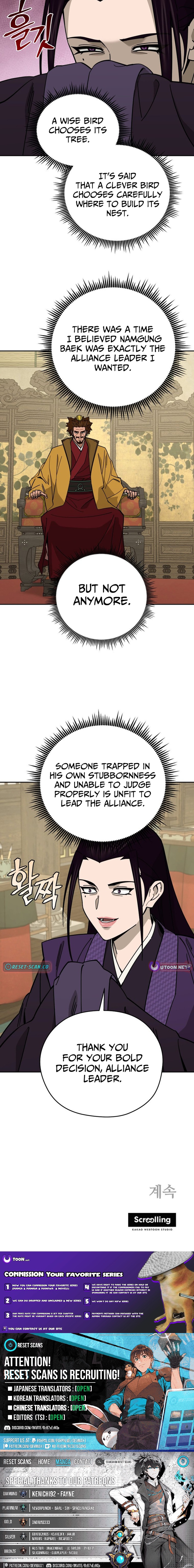Murim’s Youngest Miracle Demon Doctor Chapter 66 Page 1