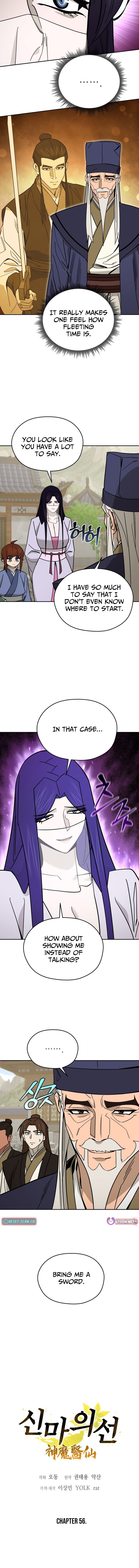 Murim’s Youngest Miracle Demon Doctor Chapter 56 Page 1