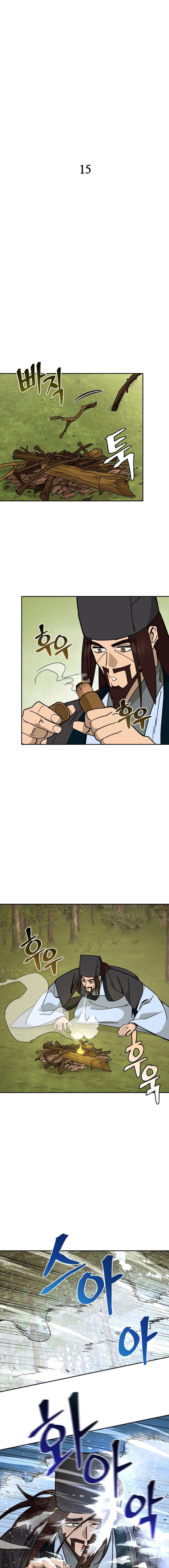 Murim’s Youngest Miracle Demon Doctor Chapter 15 Page 1