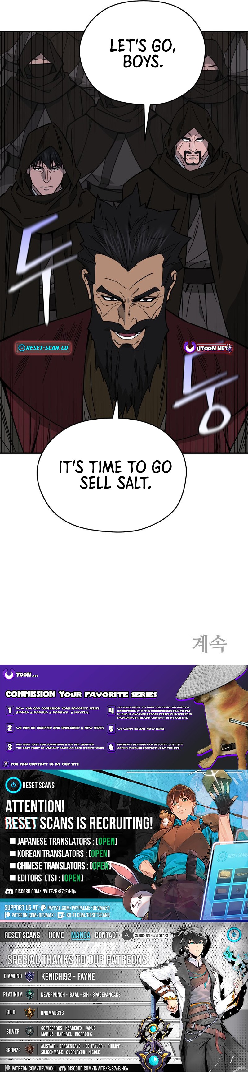 Murim’s Youngest Miracle Demon Doctor Chapter 61 Page 1