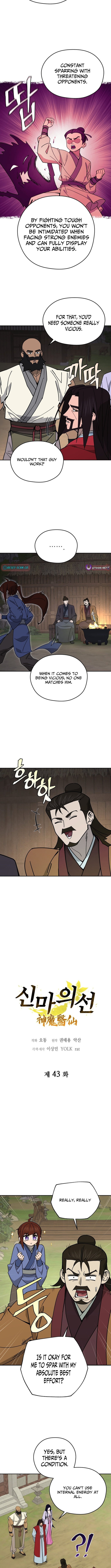 Murim’s Youngest Miracle Demon Doctor Chapter 43 Page 1