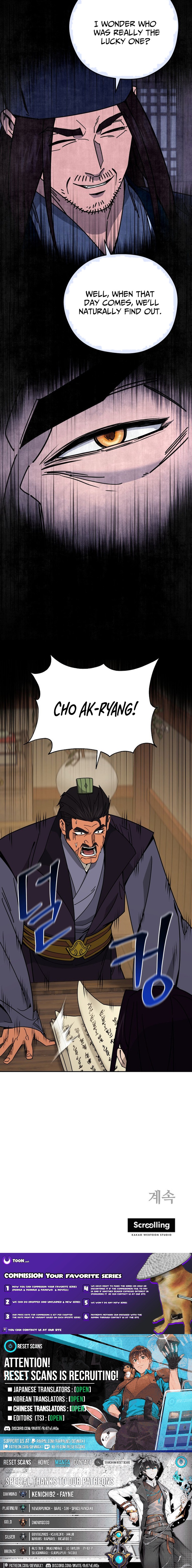Murim’s Youngest Miracle Demon Doctor Chapter 41 Page 1