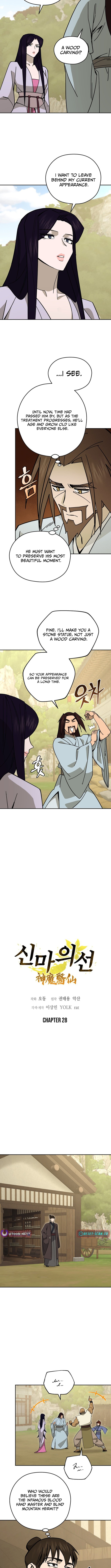 Murim’s Youngest Miracle Demon Doctor Chapter 28 Page 1