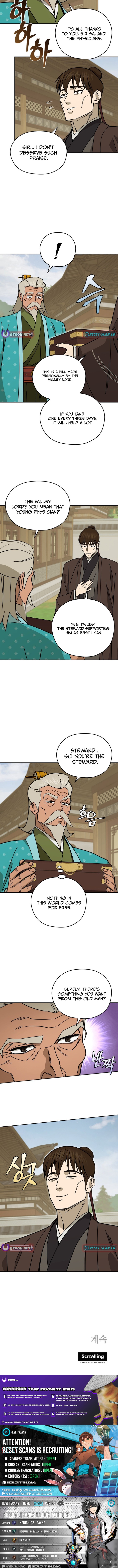 Murim’s Youngest Miracle Demon Doctor Chapter 28 Page 1