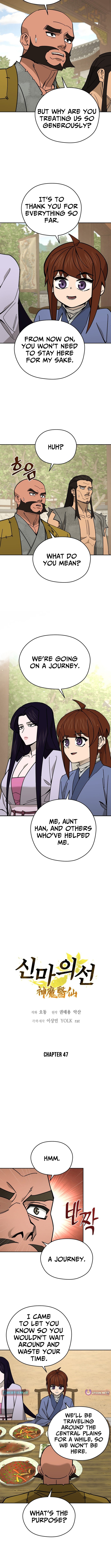 Murim’s Youngest Miracle Demon Doctor Chapter 47 Page 1