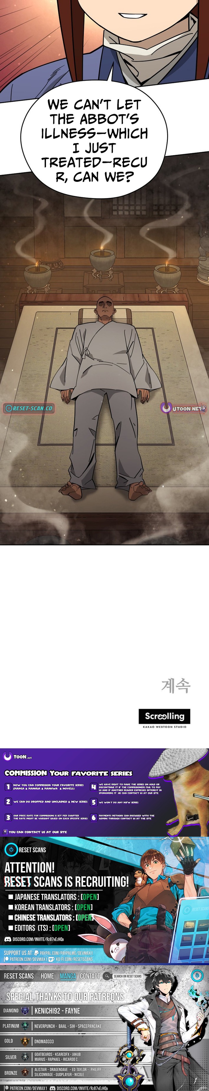 Murim’s Youngest Miracle Demon Doctor Chapter 48 Page 1
