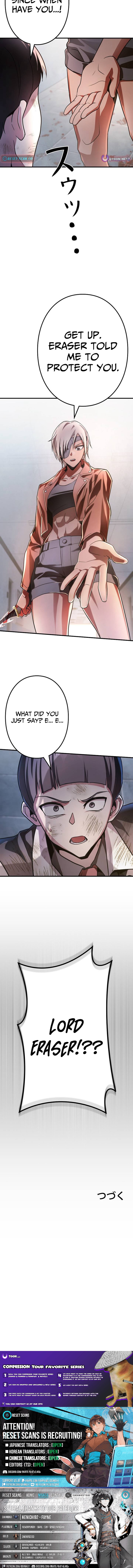 Reclusive Wizard Chapter 47 Page 1