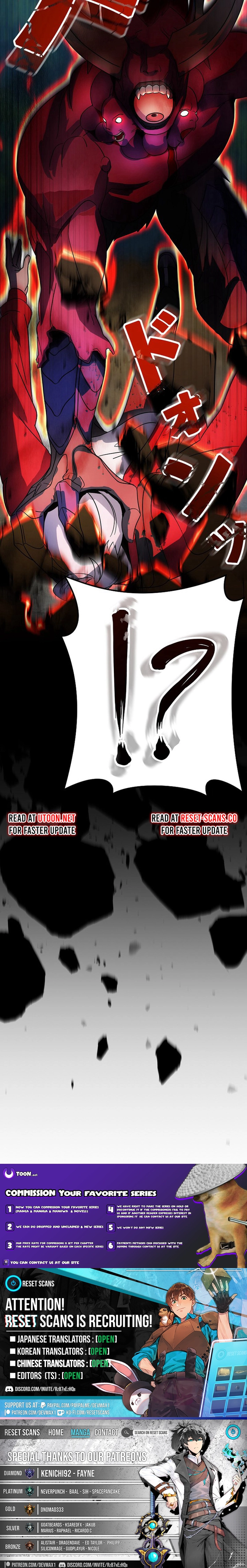 Reclusive Wizard Chapter 13 Page 1