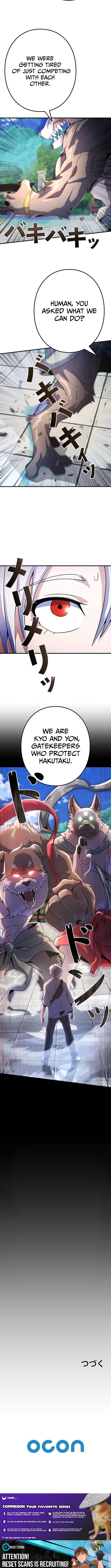 Reclusive Wizard Chapter 36 Page 1