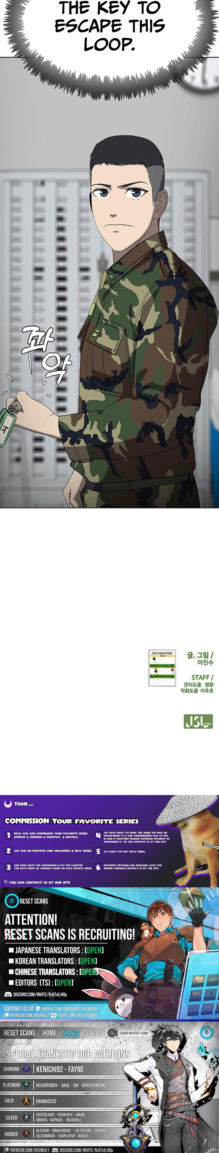 Seven Times a Soldier Chapter 16 Page 1