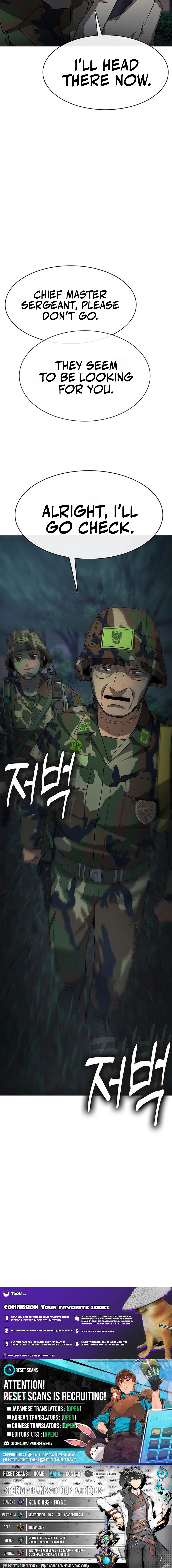Seven Times a Soldier Chapter 10 Page 1