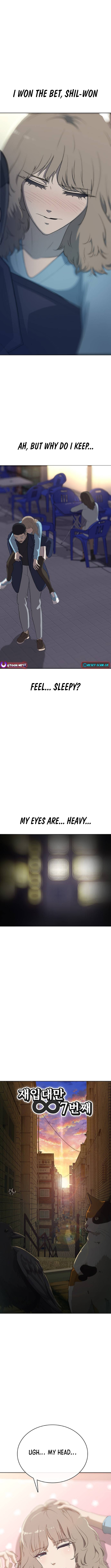Seven Times a Soldier Chapter 14 Page 1