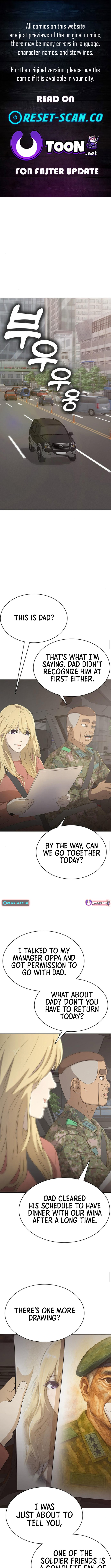 Seven Times a Soldier Chapter 22 Page 1